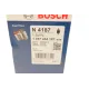 Фільтр паливний BOSCH 1 457 434 187 для BMW 3 (E36)/5 (E34) 1991-1998, 84x184.5 мм