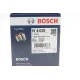 Фільтр паливний Toyota Land Cruiser/Corolla/Mazda 6 1.5D-4.2D 83-