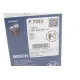 Фільтр масляний BOSCH 1 457 437 003 для BMW 3 (E36/E46), 5 (E39/E60), 7 (E38) 83x104 мм