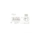 Сальник ПНВТ VW Caddy III/IV/Golf VI/Jetta/Passat/Touran 1.6 TDI 04-