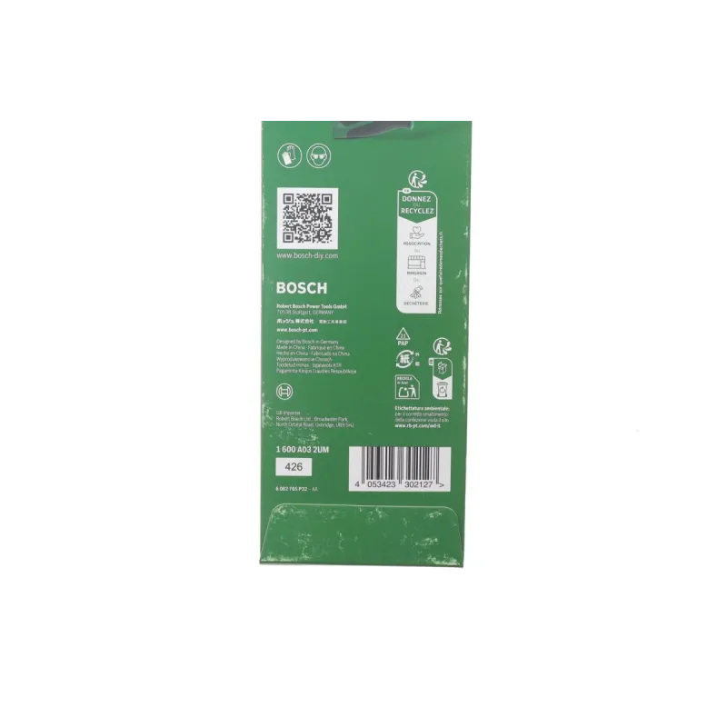 Набір полотен для ножівки по металу BOSCH 1 600 A03 2UM 300 мм 3 од.