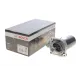 Стартер BOSCH 1 986 S00 734 для Citroen Jumper, Peugeot Boxer 3.0HDi 12V 2.5kW