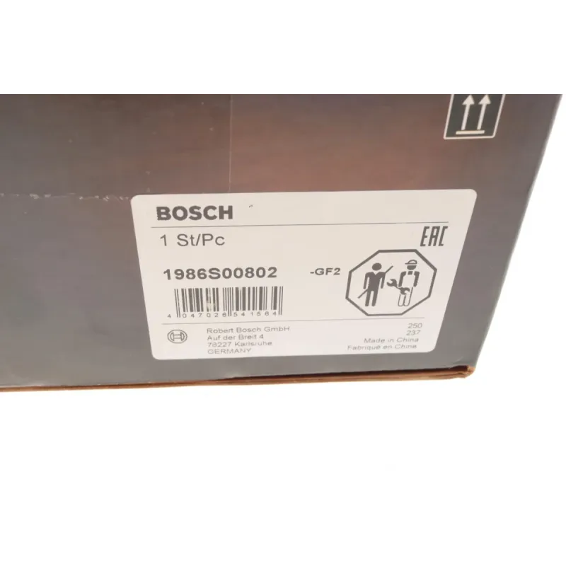 Стартер BOSCH 1 986 S00 802 для Volkswagen Caddy, Golf, Skoda Octavia (12V, 1.7 kW)