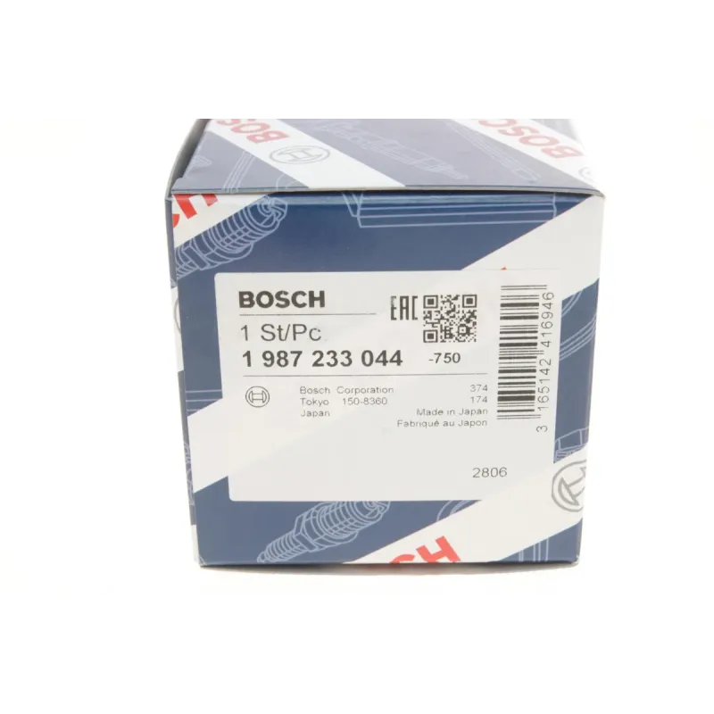 Кришка розподільника запалювання BOSCH 1 987 233 044 для Kia Pride, Mazda 323/626 1.3-2.0 1987-2006