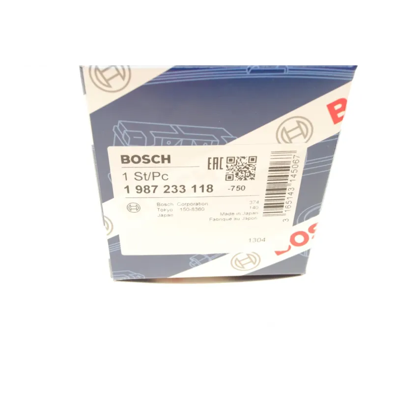 Кришка розподільника запалювання BOSCH 1 987 233 118 для Mazda 323/626 1986-1993