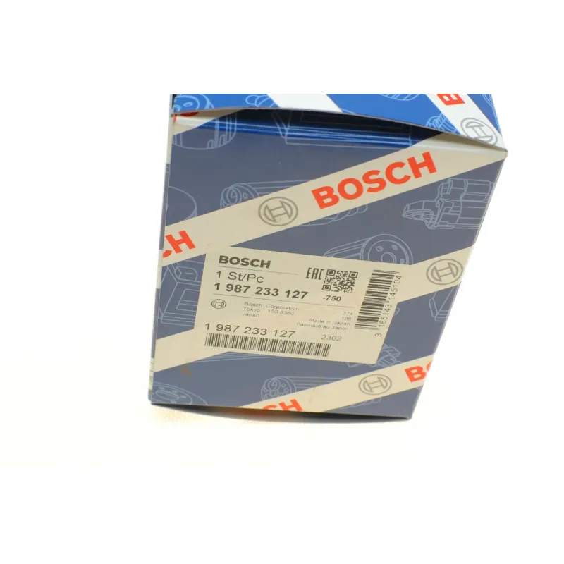Кришка розподільника запалювання BOSCH 1 987 233 127 для Honda Accord, Civic, CR-V 1.4-2.2 1989-2001