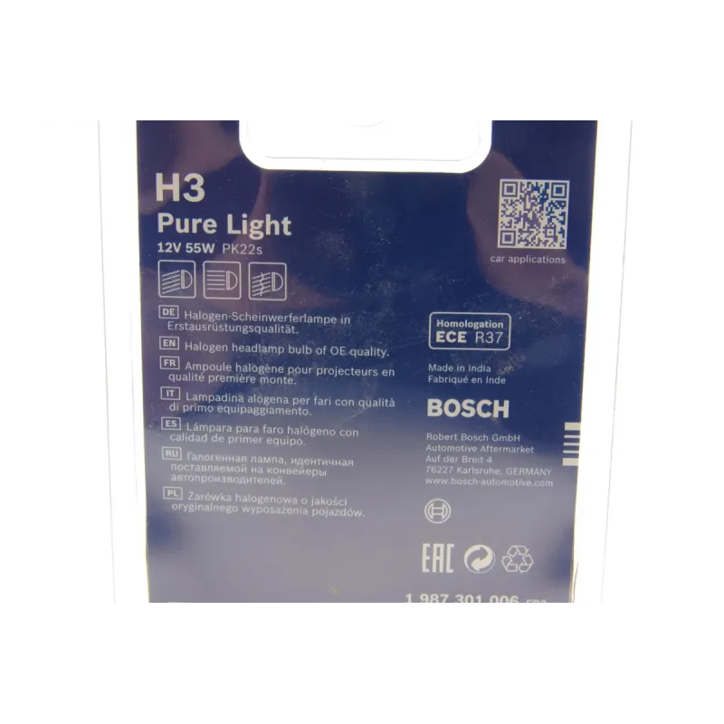 Автолампа H3 12V 55W PK22s Pure Light (BL)