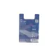 Автолампа BOSCH H7 12V 55W PX26d 1 987 301 012