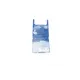 Автолампа P21/5W 12V 21/5W BAY15d Pure Light (BL)