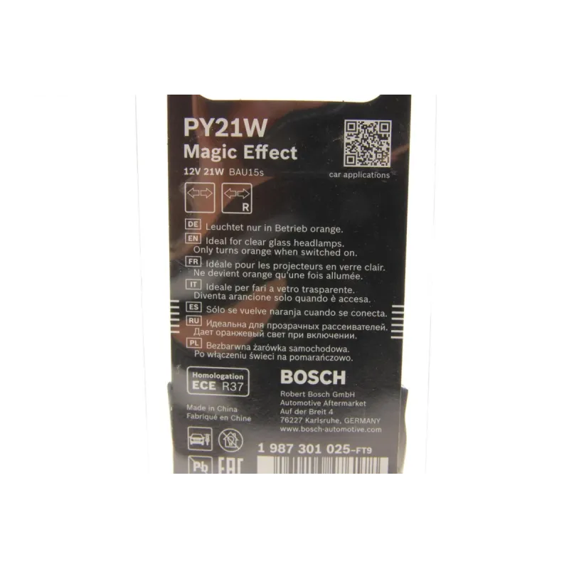 Автолампа PY21W 12V 21W BAU15s Magic Effect (к-кт 2шт)