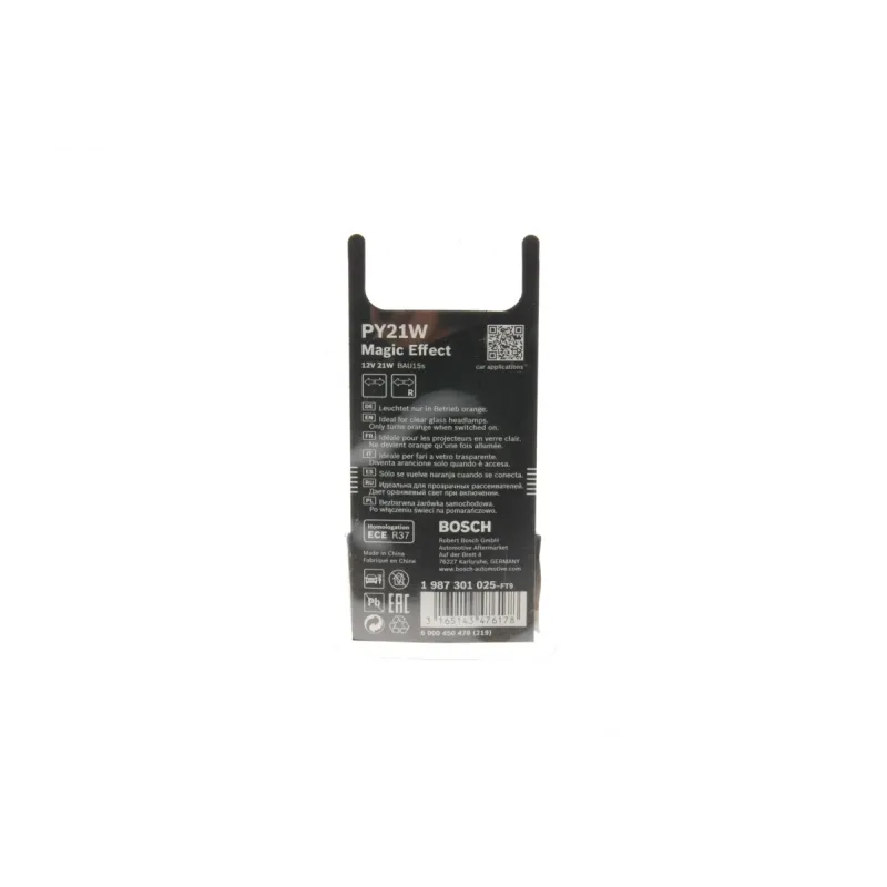 Автолампа PY21W 12V 21W BAU15s Magic Effect (к-кт 2шт)