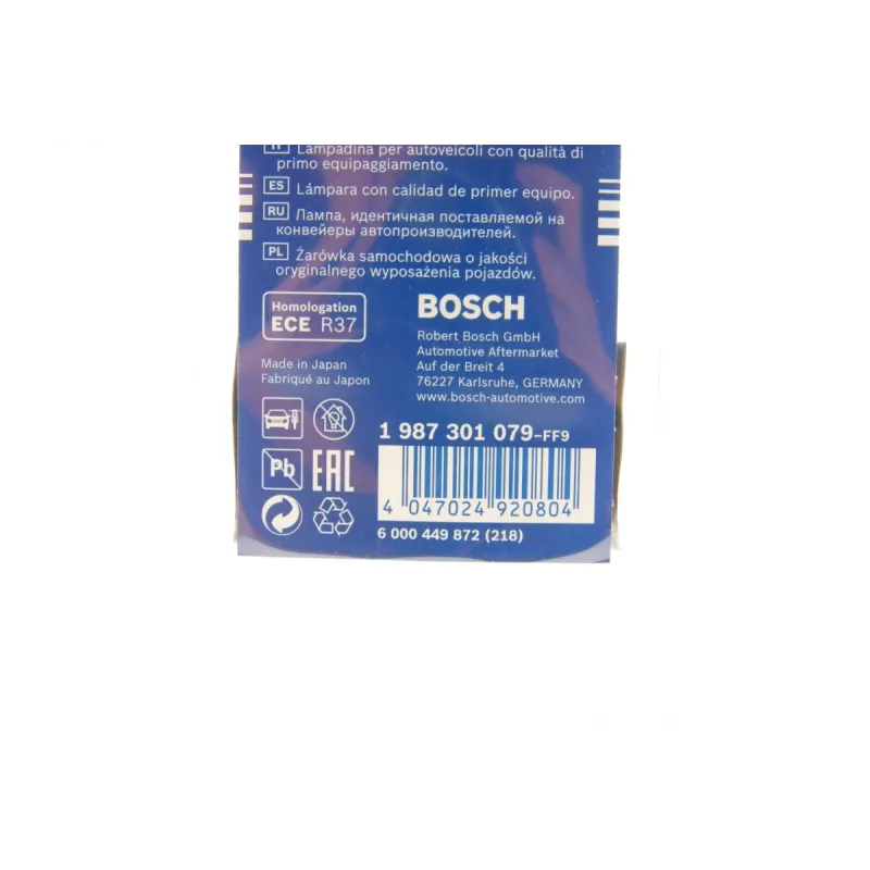 Автолампа BOSCH 1 987 301 079 W21/5W 12V 21/5W W3x16q Pure Light для Alfa Romeo Mito, Chevrolet Camaro, CITROEN BERLINGO