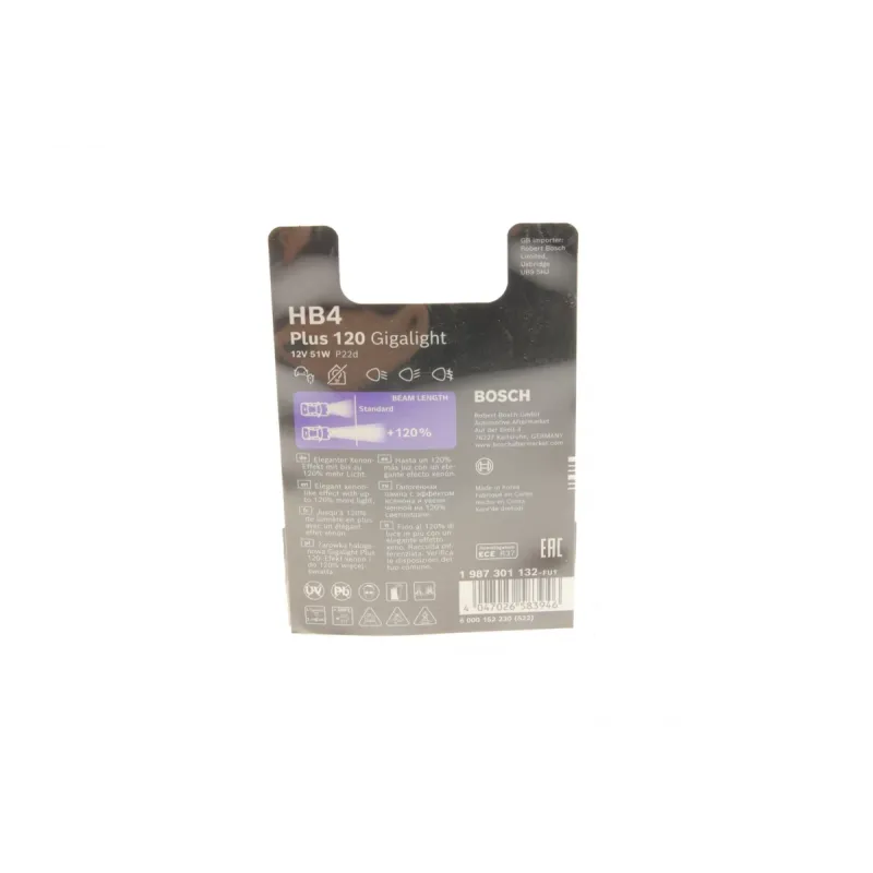 Автолампа розжарювання BOSCH HB4 12V 51W P22d 1 987 301 132