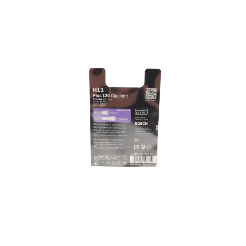 Автолампа H11 12V 55W PGJ19-2 Gigalight +120%