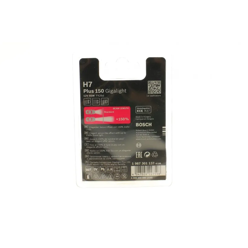 Автолампа H7 12V 55W PX26d +150 Gigalight (BL)