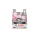 Автолампа BOSCH H11 12V 55W PGJ19-2 1 987 301 138 Plus 150 Gigalight