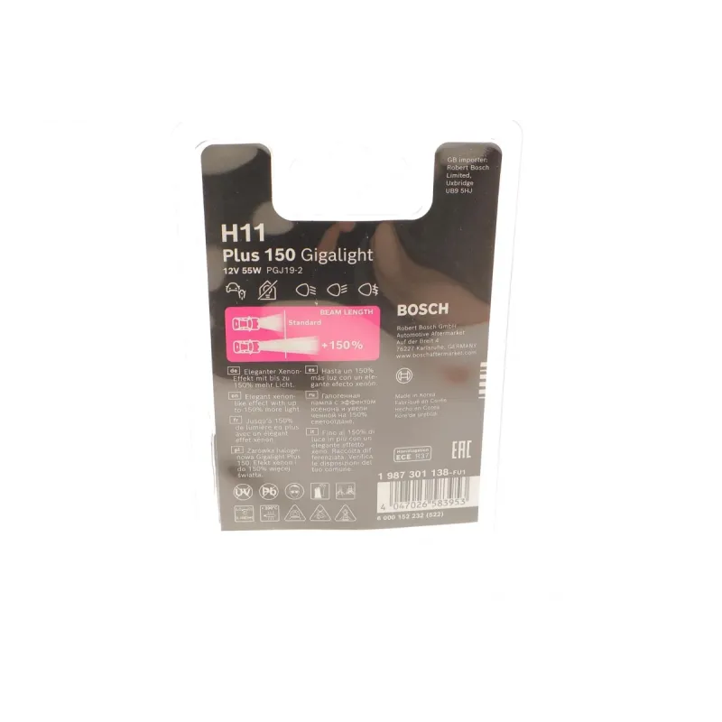 Автолампа BOSCH H11 12V 55W PGJ19-2 1 987 301 138 Plus 150 Gigalight