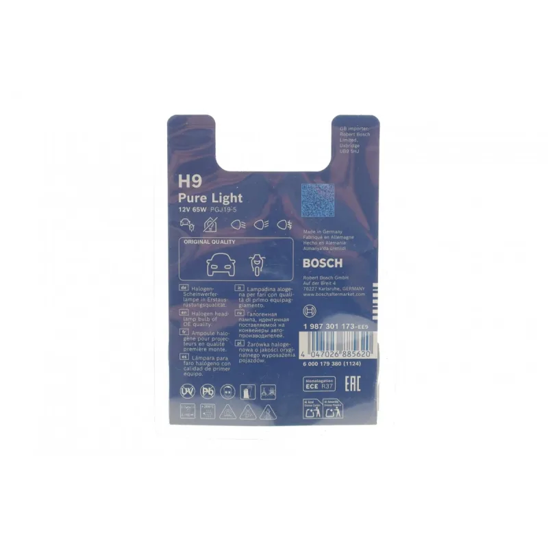 Автолампа H9 12V 65W PGJ19-5 Pure Light