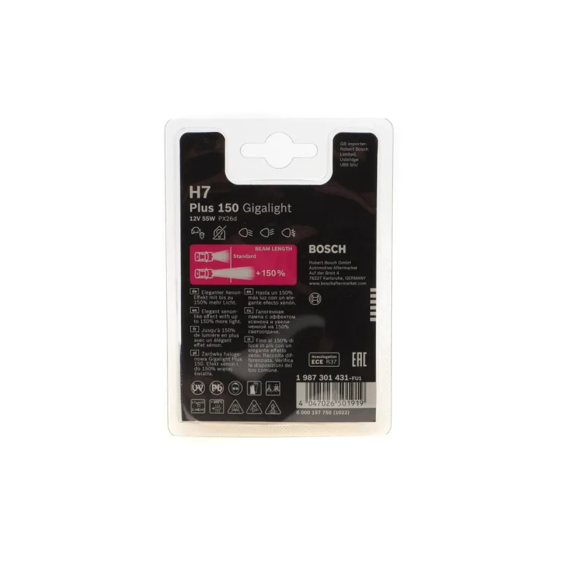 Автолампа BOSCH H7 12V 55W PX26d Plus 150 Gigalight 1 987 301 431