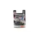 Автолампа головного світла BOSCH H4 12V 60/55W P43t Plus 200 Gigalight (к-кт 2 шт) 1 987 301 435