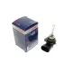 Автолампа HIR2 12V 55W PX22d BOSCH 1 987 302 027 Longlife Daytime