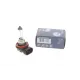 Автолампа H11 12V 55W PGJ19-2 Pure Light
