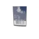 Автолампа BOSCH 1 987 302 153 HB4 12V 51W P22d для BMW 3 E46, 5 E60, Chrysler 300 C