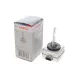 Автолампа ксенонова BOSCH D1S 85V 35W PK32d-2 1 987 302 850 для Alfa Romeo 159, 166