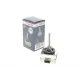 Автолампа D1S 85V 35W PK32d-2 Xenon HID