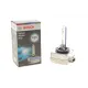 Автолампа D3S 42V 35W PK32d-5 Xenon White HID 6200K