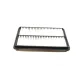 Фільтр повітряний BOSCH 1 987 429 185 для Honda Accord VI 1.6-2.3 1998-2003, 274x167x41.5 мм