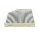 Фільтр салону вугільний BOSCH 1 987 432 369 для Audi A4 B8 2007-, A6 C7 2011-, 241x35x279 мм