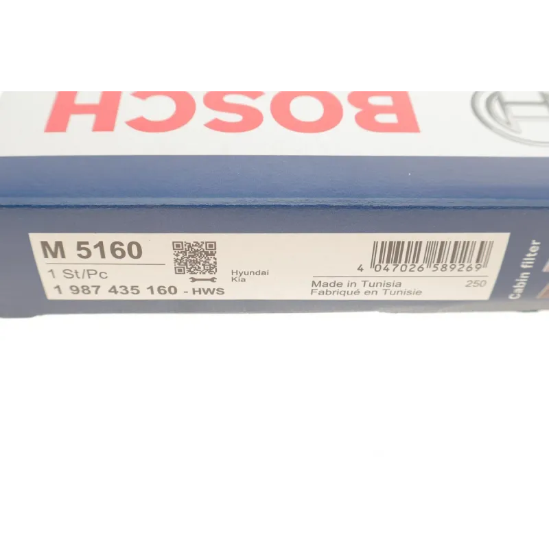Фільтр салону BOSCH 1 987 435 160 для Hyundai Sonata VIII (DN8) 2020-, 210x226x30 мм