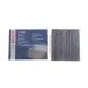 Фільтр салону вугільний BOSCH 1 987 435 609 для Mercedes-Benz A-Class W177, B-Class W247, EQB X243 255x230x38 мм