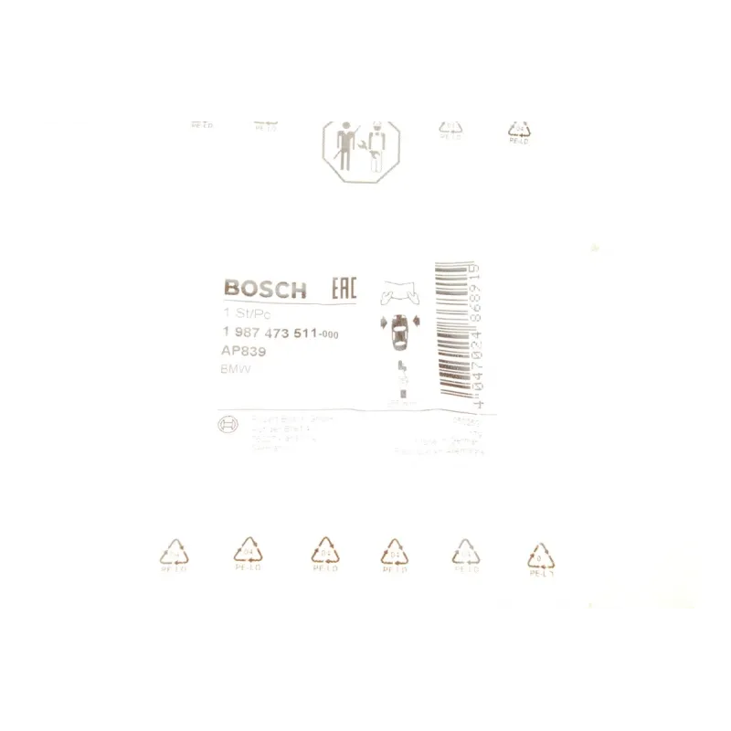 Датчик зносу гальмівних колодок передніх BOSCH 1 987 473 511 для BMW X3 (F25) X4 (F26) 2010- 955 мм