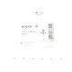 Датчик зносу гальмівних колодок задній BOSCH 1 987 473 525 для Mini Cooper S R56 2010-2015