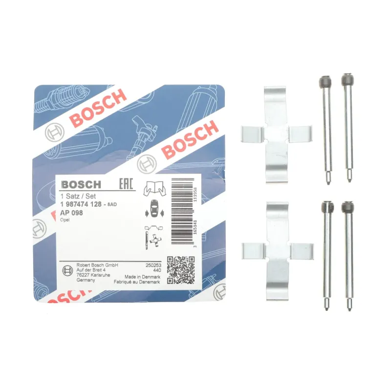Планка супорта заднього BOSCH 1 987 474 128 для Mercedes-Benz E-Class W210 1996-2003