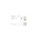 Датчик зносу гальмівних колодок BOSCH 1 987 474 585 передній для Opel Vectra C, Signum 695 мм