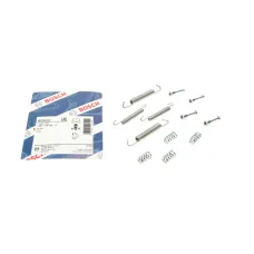 Комплект пружинок колодок ручника BOSCH 1 987 475 090 для BMW 7 (E38) 1994-2001, 8 (E31) 1990-1999