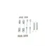 Комплект пружинок колодок ручника BOSCH 1 987 475 136 для BMW 3 (E36) 1991-2003, Z3 (E36) 1996-2003