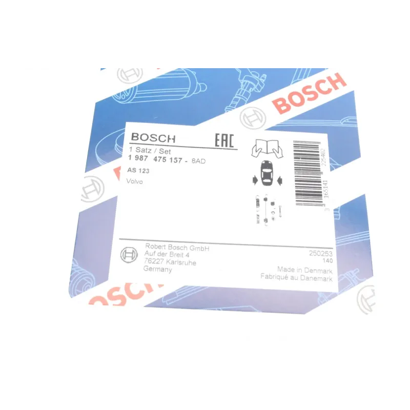 Комплект пружинок колодок ручника Renault Logan 1.4-1.6 07-