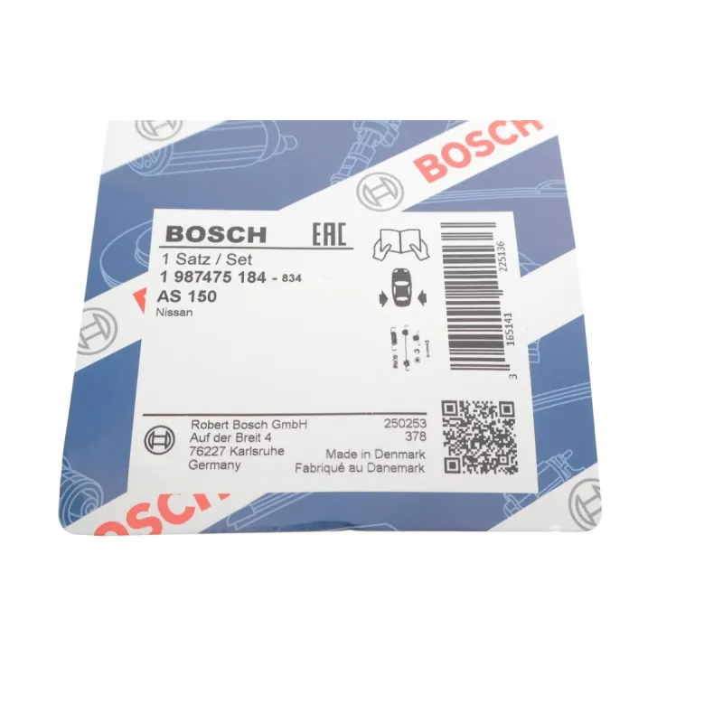 Комплект пружинок колодок ручника BOSCH 1 987 475 184 для Hyundai Sonata, Nissan Primera