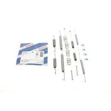 Комплект пружинок колодок ручника BOSCH 1 987 475 204 для VW Caddy II, Passat B3/B4 1988-1997
