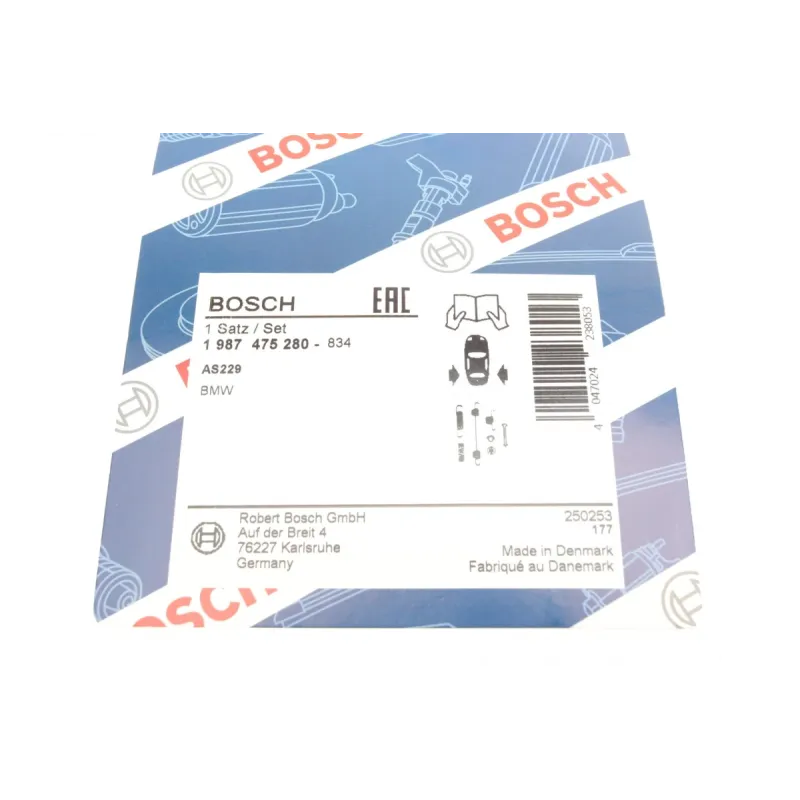 Комплект пружинок ручника BOSCH 1 987 475 280 для BMW 3 (E46)/(E92) 1998-2013