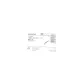Шланг гальмівний передній BOSCH 1 987 476 393 для Mercedes-Benz E-Class W124 1993-1995 (340 мм)