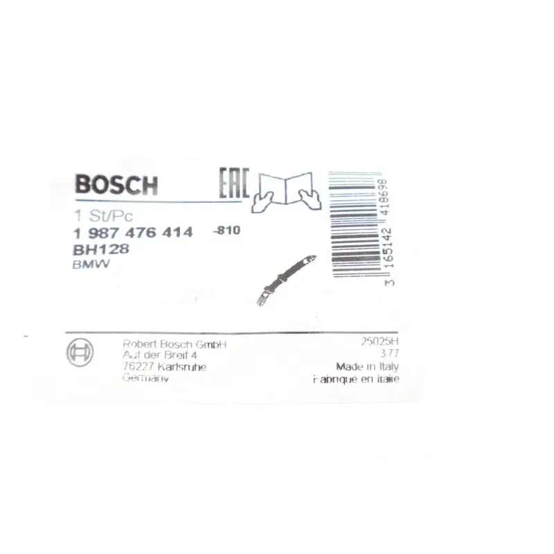 Шланг гальмівний передній BOSCH 1 987 476 414 для BMW 5 (E34) 1988-1995, 7 (E32) 1986-1994, 8 (E31) 1990-1999, L=420мм