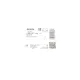 Трос ручника центральний BOSCH 1 987 477 198 для Mercedes-Benz Vito W639 2432 мм