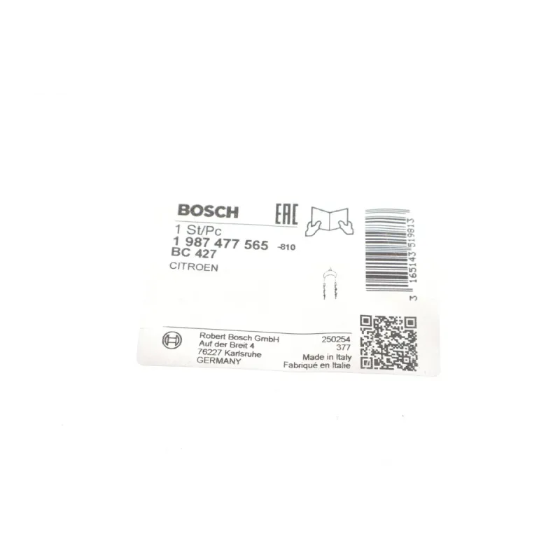 Трос ручника передній BOSCH 1 987 477 565 для Citroen C8, Peugeot 807 500 мм