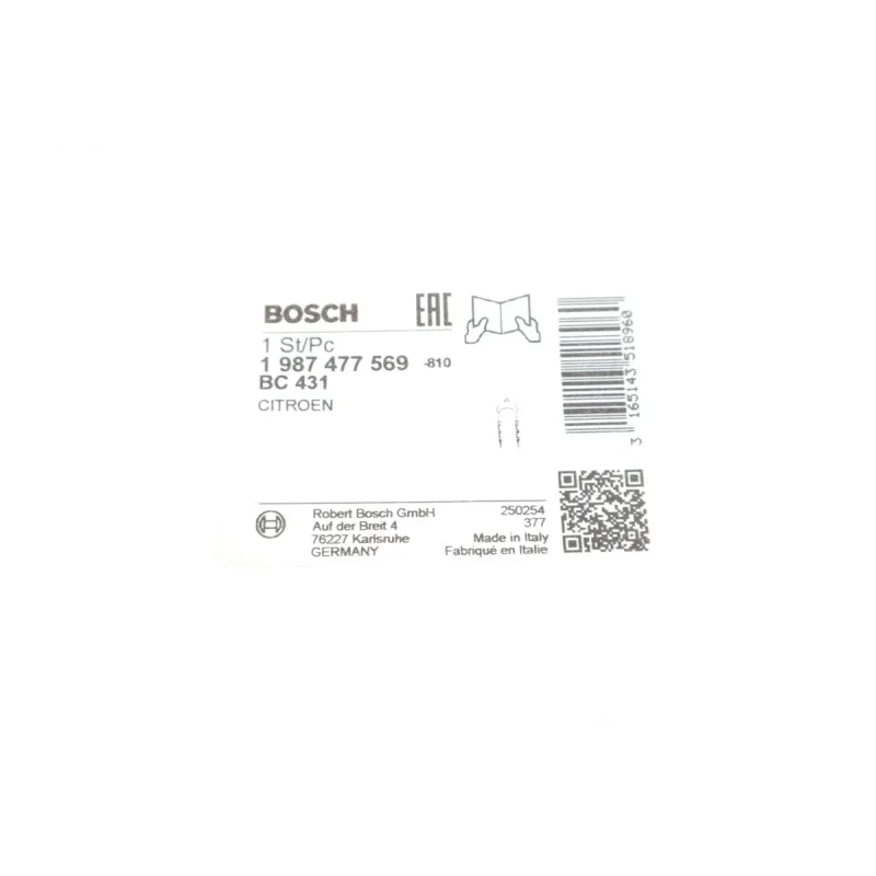 Трос ручника задній BOSCH 1 987 477 569 для Fiat Scudo, Peugeot Expert 1996-2006 (2286 мм)