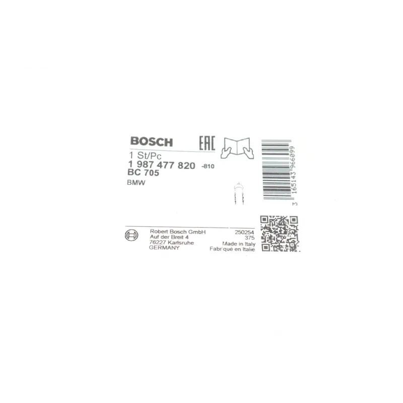 Трос ручника задній BOSCH 1 987 477 820 для BMW X5 (E53) 2000-2006, 1942 мм